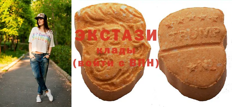 Меф мяу мяу Когалым